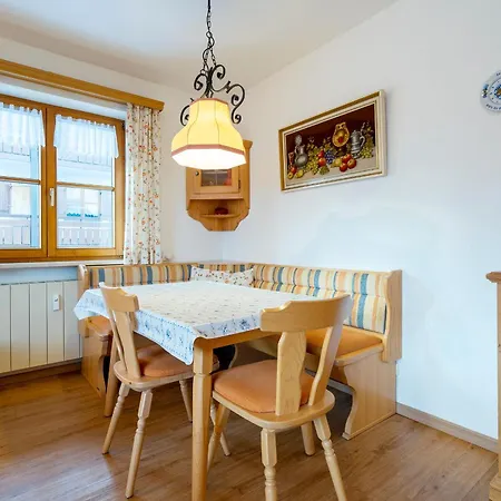 公寓 Haus Bergidyll 3-raum-wohnung Alpenstern 博尔斯特尔朗